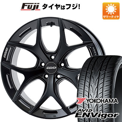 【新品国産5穴114.3車】 夏タイヤ ホイール4本セット 245/40R20 ヨコハマ エイビッド エンビガーS321 レイズ ホムラ 2X5FT 20インチ :fuji 1461 148290 29461 29461:フジ スペシャルセレクション