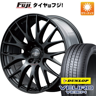 【新品】40系アルファード/ヴェルファイア用 夏タイヤ ホイール4本セット 225/55R19 ダンロップ ビューロ VE304 レイズ ホムラ 2X9PLUS SPORT EDITION 19インチ｜fujidesignfurniture