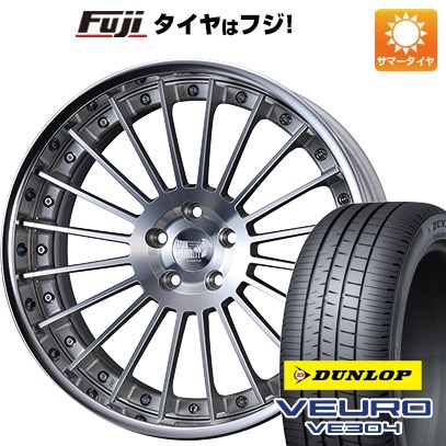 【新品】40系アルファード用 夏タイヤ ホイール4本セット 245/40R21 ダンロップ ビューロ VE304 スーパースター レオンハルト イリオス CV FACE1 21インチ｜fujidesignfurniture