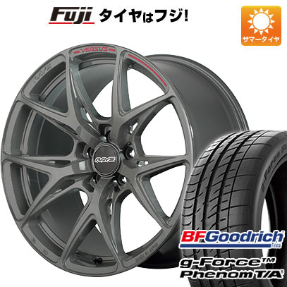 【新品国産5穴114.3車】 夏タイヤ ホイール４本セット 245/40R20 BFG(フジ専売) g FORCE フェノム T/A レイズ VERSUS クラフトコレクション VV21S 20インチ :fuji 1461 152767 41290 41290:フジ スペシャルセレクション