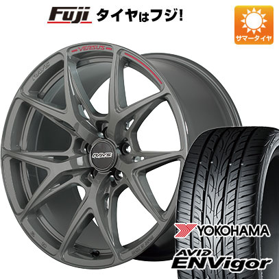 【新品国産5穴114.3車】 夏タイヤ ホイール4本セット 235/40R19 ヨコハマ エイビッド エンビガーS321 レイズ VERSUS クラフトコレクション VV21S 19インチ :fuji 13461 152760 38557 38557:フジ スペシャルセレクション