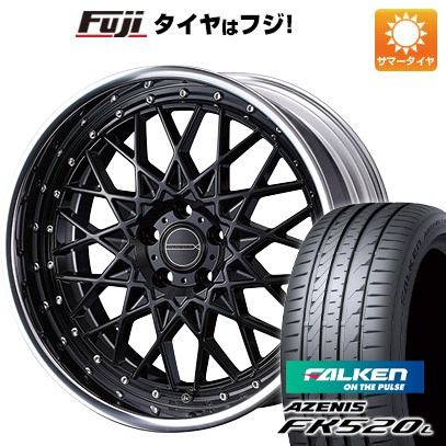 【新品国産5穴114.3車】 夏タイヤ ホイール４本セット 255/35R20 ファルケン アゼニス FK520L ウェッズ マーベリック 1613M 20インチ :fuji 1308 153483 40766 40766:フジ スペシャルセレクション