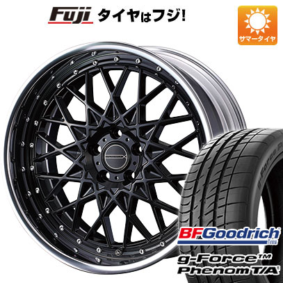 【新品】40系アルファード用 夏タイヤ ホイール4本セット 245/45R20 BFグッドリッチ(フジ専売) g FORCE フェノム T/A ウェッズ マーベリック 1613M 20インチ :fuji 27861 153485 41292 41292:フジ スペシャルセレクション