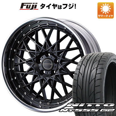 【パンク保証付き】【新品】40系アルファード用 夏タイヤ ホイール4本セット 245/45R20 ニットー NT555 G2 ウェッズ マーベリック 1613M 20インチ :fuji 27861 153485 37343 37343:フジ スペシャルセレクション