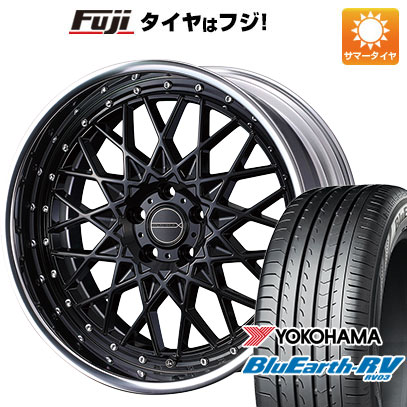 【パンク保証付き】【新品国産5穴114.3車】 夏タイヤ ホイール4本セット 225/55R19 ヨコハマ ブルーアース RV 03 ウェッズ マーベリック 1613M 19インチ : fuji 2581 153473 38015 38015 : フジ スペシャルセレクション