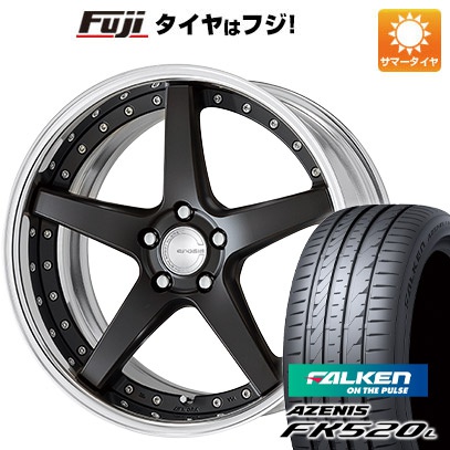 【新品】クラウン セダン 夏タイヤ ホイール４本セット 245/45R20 ファルケン アゼニス FK520L ワーク グノーシスCV CVF 20インチ : fuji 28321 152959 40759 40759 : フジ スペシャルセレクション