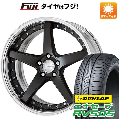 【新品国産5穴114.3車】 夏タイヤ ホイール4本セット 245/40R19 ダンロップ エナセーブ RV505 ワーク グノーシスCV CVF 19インチ : fuji 1122 152924 29320 29320 : フジ スペシャルセレクション