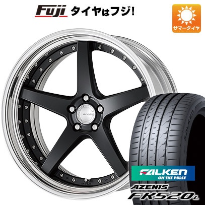 【新品国産5穴114.3車】 夏タイヤ ホイール４本セット 235/35R20 ファルケン アゼニス FK520L ワーク グノーシスCV CVF 20インチ : fuji 1441 152939 40739 40739 : フジ スペシャルセレクション