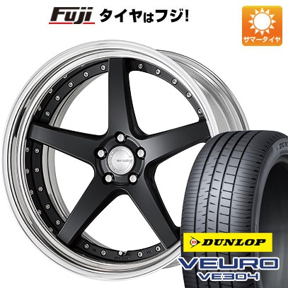 【新品】40系アルファード/ヴェルファイア用 夏タイヤ ホイール4本セット 245/40R21 ダンロップ ビューロ VE304 ワーク グノーシスCV CVF 21インチ｜fujidesignfurniture