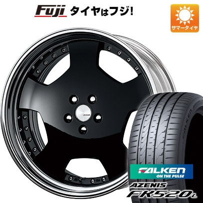 【新品国産5穴114.3車】 夏タイヤ ホイール４本セット 245/30R20 ファルケン アゼニス FK520L ワーク ランベック LDZ 20インチ : fuji 1442 153255 40747 40747 : フジ スペシャルセレクション