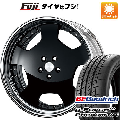 【新品】クラウン セダン 夏タイヤ ホイール４本セット 245/45R20 BFグッドリッチ(フジ専売) g FORCE フェノム T/A ワーク ランベック LDZ 20インチ :fuji 28321 153253 41292 41292:フジ スペシャルセレクション