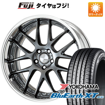 BluEarth - 【新品】ヤリスクロス 夏タイア 車輪４本仕掛ける 215/50R18 ヨコハマ 青碧地びた XT AE61 細工物 ランベック LM7 18in 自動車-車、バイク、自転車