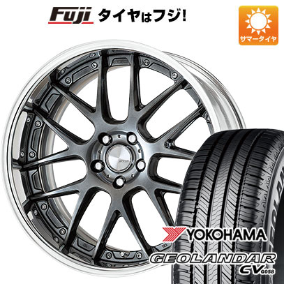 GEOLANDAR - 【新品国産車用 5穴114.3車】 夏タイア 車輪４本仕掛ける 225/60R18 ヨコハマ ジオランダー CV G058 細工物 ランベック LM7 18in 自動車-車、バイク、自転車
