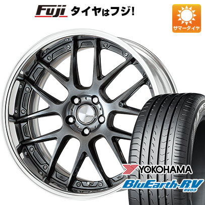 【パンク保証付き】【新品国産5穴114.3車】 夏タイヤ ホイール4本セット 225/45R19 ヨコハマ ブルーアース RV 03 ワーク ランベック LM7 19インチ :fuji 879 141384 36864 36864:フジ スペシャルセレクション