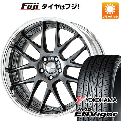 【新品国産5穴114.3車】 夏タイヤ ホイール4本セット 225/35R19 ヨコハマ エイビッド エンビガーS321 ワーク ランベック LM7 19インチ :fuji 878 141385 38556 38556:フジ スペシャルセレクション