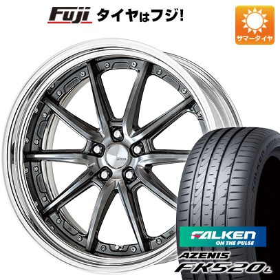 【新品国産5穴114.3車】 夏タイヤ ホイール4本セット 245/35R21 ファルケン アゼニス FK520L ワーク ランベック LS10 21インチ :fuji 2462 140934 40751 40751:フジ スペシャルセレクション