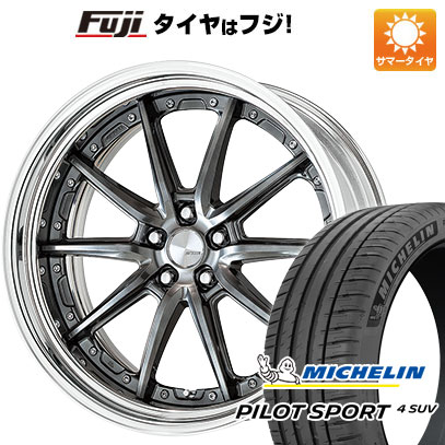 PILOT - 【新品】レクサスRX 2022/11- 夏タイア 車輪４本仕掛ける 235/50R21 ミシュラン 飛行士 運動競技4 SUV 細工物 ランベック LS10 21in 夏タイヤ、ホイールセット-タイヤ、ホイール