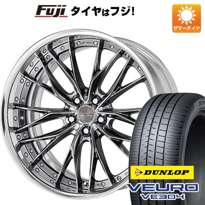 【新品】40系アルファード/ヴェルファイア用 夏タイヤ ホイール4本セット 225/55R19 ダンロップ ビューロ VE304 ワーク シュヴァート ブルネン 19インチ｜fujidesignfurniture