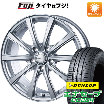 【新品国産5穴100車】 夏タイヤ ホイール４本セット 215/45R17 ダンロップ エナセーブ EC204 インターミラノ AZ SPORTS NR 10 17インチ :fuji 1674 151661 25556 25556:フジ スペシャルセレクション