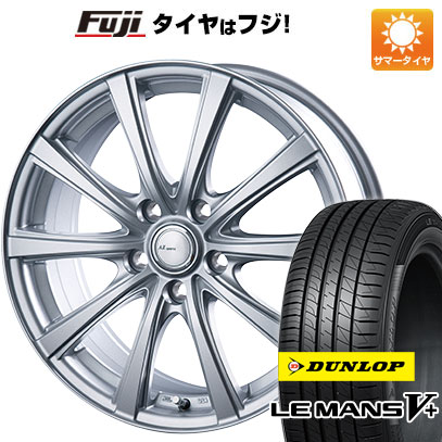 【新品国産5穴114.3車】 夏タイヤ ホイール４本セット 225/50R17 ダンロップ ルマン V+(ファイブプラス) インターミラノ AZ SPORTS NR 10 17インチ :fuji 1844 151661 40695 40695:フジ スペシャルセレクション