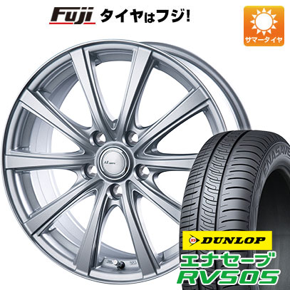 【新品国産5穴114.3車】 夏タイヤ ホイール4本セット 205/65R16 ダンロップ エナセーブ RV505 インターミラノ AZ SPORTS NR 10 16インチ :fuji 1311 151660 29347 29347:フジ スペシャルセレクション