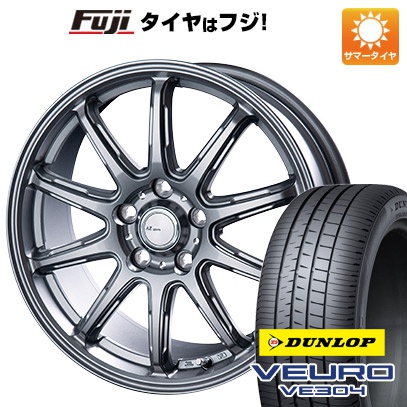 【新品】60系プリウス 夏タイヤ ホイール４本セット 195/60R17 ダンロップ ビューロ VE304 インターミラノ AZ SPORTS RC 10 ダークシルバー 17インチ :fuji 28301 151672 41035 41035:フジ スペシャルセレクション