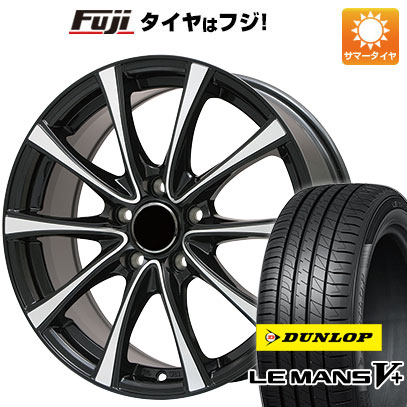 【新品国産4穴100車】 夏タイヤ ホイール4本セット 195/50R16 ダンロップ ルマン V+(ファイブプラス) ブランドル KF25BP 16インチ :fuji 1502 152635 40666 40666:フジ スペシャルセレクション