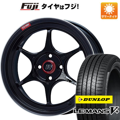 【新品国産4穴100車】 夏タイヤ ホイール４本セット 205/45R17 ダンロップ ルマン V+(ファイブプラス) エンケイ PF06 マシニングブラック 17インチ :fuji 1669 152476 40672 40672:フジ スペシャルセレクション