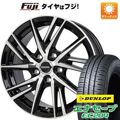 【新品国産5穴114.3車】 夏タイヤ ホイール4本セット 205/55R16 ダンロップ エナセーブ EC204 ホットスタッフ ラフィット LW 06II 16インチ :fuji 1622 152359 25567 25567:フジ スペシャルセレクション