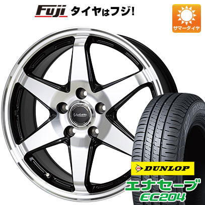 【新品国産5穴114.3車】 夏タイヤ ホイール4本セット 215/65R16 ダンロップ エナセーブ EC204 ホットスタッフ ヴァレット アンクレイ 16インチ :fuji 1310 150502 25572 25572:フジ スペシャルセレクション