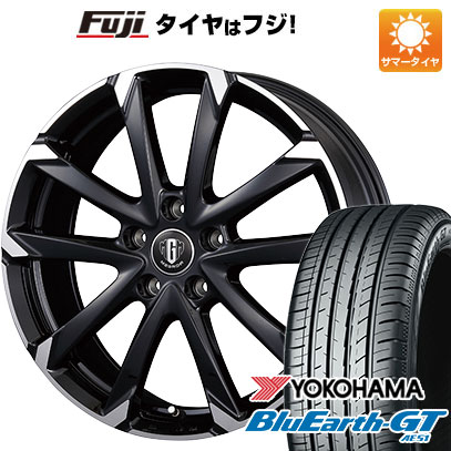 【新品国産5穴114.3車】 夏タイヤ ホイール4本セット 195/55R16 ヨコハマ ブルーアース GT AE51 コーセイ MZ GROW C52S 16インチ :fuji 11361 148223 28564 28564:フジ スペシャルセレクション