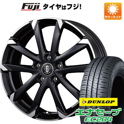 【新品国産5穴114.3車】 夏タイヤ ホイール4本セット 205/65R16 ダンロップ エナセーブ EC204 コーセイ MZ GROW C52S 16インチ :fuji 1311 148223 25569 25569:フジ スペシャルセレクション