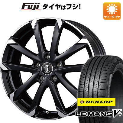 【新品国産5穴114.3車】 夏タイヤ ホイール４本セット 205/50R17 ダンロップ ルマン V+(ファイブプラス) コーセイ MZ GROW C52S 17インチ :fuji 1672 148225 40673 40673:フジ スペシャルセレクション