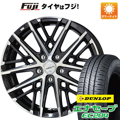 【新品国産5穴114.3車】 夏タイヤ ホイール4本セット 215/65R16 ダンロップ エナセーブ EC204 共豊 スマック グレイヴ 16インチ :fuji 1310 148361 25572 25572:フジ スペシャルセレクション