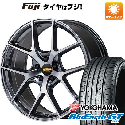 【新品国産5穴114.3車】 夏タイヤ ホイール4本セット 235/40R19 ヨコハマ ブルーアース GT AE51 MID RMP 025F RN 19インチ :fuji 13461 148171 28533 28533:フジ スペシャルセレクション