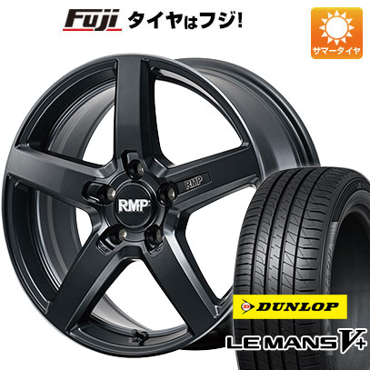 【新品国産5穴114.3車】 夏タイヤ ホイール４本セット 225/55R17 ダンロップ ルマン V+(ファイブプラス) MID RMP 050F 17インチ :fuji 1861 153295 40697 40697:フジ スペシャルセレクション