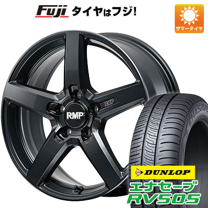 【新品】ヤリスクロス 夏タイヤ ホイール４本セット 215/50R18 ダンロップ エナセーブ RV505 MID RMP 050F 18インチ :fuji 9501 153296 29326 29326:フジ スペシャルセレクション