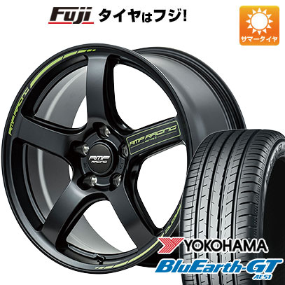 【新品国産5穴114.3車】 夏タイヤ ホイール４本セット 225/50R18 ヨコハマ ブルーアース GT AE51 MID RMP レーシング R50 タイプS 18インチ :fuji 1301 153292 28543 28543:フジ スペシャルセレクション