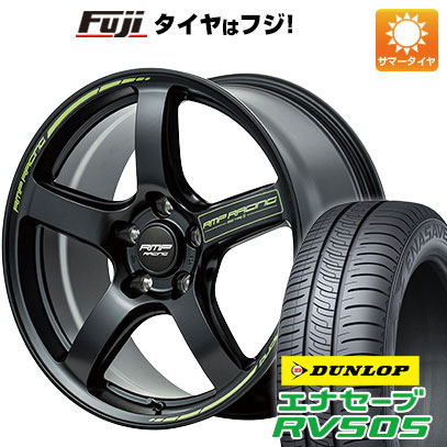 【新品国産5穴114.3車】 夏タイヤ ホイール４本セット 225/50R18 ダンロップ エナセーブ RV505 MID RMP レーシング R50 タイプS 18インチ :fuji 1301 153292 29330 29330:フジ スペシャルセレクション