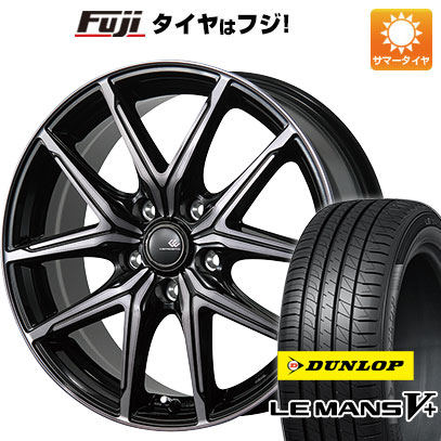 【新品国産5穴114.3車】 夏タイヤ ホイール４本セット 205/65R15 ダンロップ ルマン V+(ファイブプラス) トピー セレブロ FT05 15インチ :fuji 1981 146751 40677 40677:フジ スペシャルセレクション