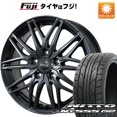 【パンク保証付き】【新品国産5穴114.3車】 夏タイヤ ホイール４本セット 225/45R18 ニットー NT555 G2 トピー シビラ NEXT W45 18インチ :fuji 1261 152045 23608 23608:フジ スペシャルセレクション