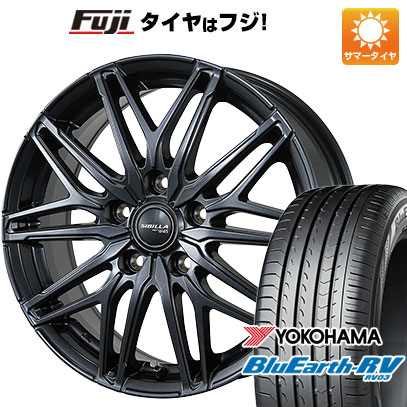 【パンク保証付き】【新品国産5穴114.3車】 夏タイヤ ホイール4本セット 205/65R16 ヨコハマ ブルーアース RV 03 トピー シビラ NEXT W45 16インチ :fuji 1311 152043 36881 36881:フジ スペシャルセレクション