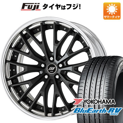 【パンク保証付き】【新品国産5穴114.3車】 夏タイヤ ホイール４本セット 245/35R20 ヨコハマ ブルーアース RV 03 ワーク ジースト STX 20インチ :fuji 1307 153580 36861 36861:フジ スペシャルセレクション