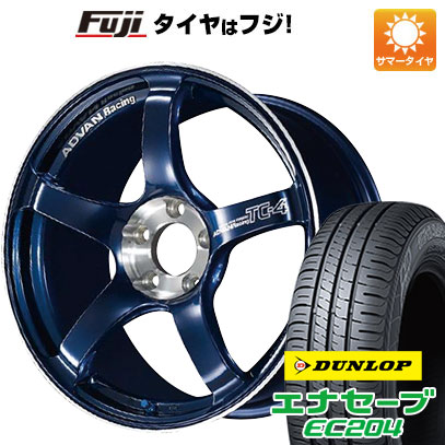 【新品】ライズ/ロッキー（ガソリン） 夏タイヤ ホイール4本セット 195/65R16 ダンロップ エナセーブ EC204 ヨコハマ アドバンレーシング TC4 SE 16インチ｜fujidesignfurniture