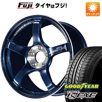 【新品国産4穴100車】 夏タイヤ ホイール４本セット 205/50R17 グッドイヤー イーグル エルエス エグゼ(限定) ヨコハマ アドバンレーシング TC4 SE 17インチ｜fujidesignfurniture