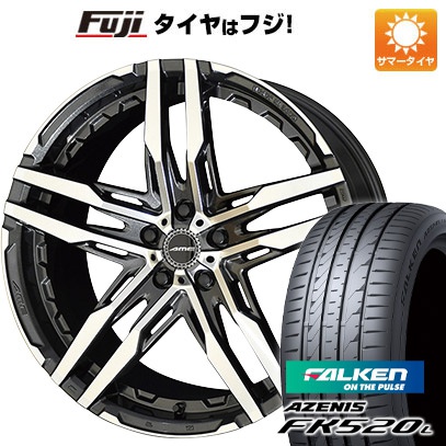 【新品国産5穴114.3車】 夏タイヤ ホイール4本セット 245/45R19 ファルケン アゼニス FK520L 共豊 シャレン RG【限定】 19インチ :fuji 1141 152260 40758 40758:フジ スペシャルセレクション