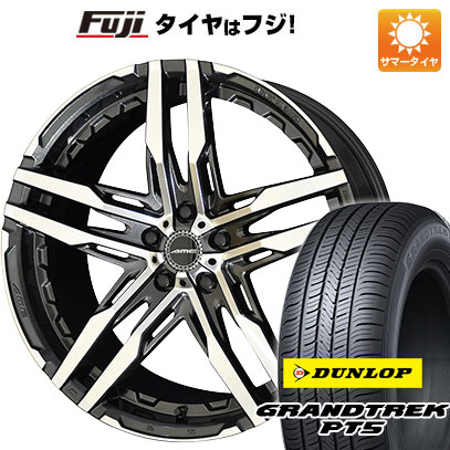 【新品国産5穴114.3車】 夏タイヤ ホイール４本セット 225/55R18 ダンロップ グラントレック PT5 共豊 シャレン RG 18インチ :fuji 1321 150365 40818 40818:フジ スペシャルセレクション