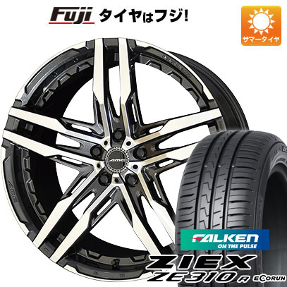 ZIEX - 【新品国産車用 5穴114.3車】 夏タイア 車輪４本仕掛ける 225/45R18 ファルケン ジークス ZE310R エコ幽客(押さえる) 共豊 シャレン RG 18in タイヤ、ホイール-夏タイヤ、ホイールセット