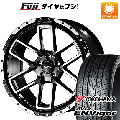 【新品国産車用 5穴114.3車】 夏タイヤ ホイール4本セット 225/45R19 ヨコハマ エイビッド エンビガーS321 ギャルソン ツェンレイン ヴォーグ 19インチ