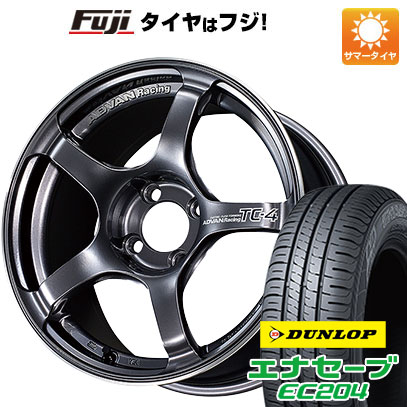 【新品国産4穴100車】 夏タイヤ ホイール４本セット 195/55R15 ダンロップ エナセーブ EC204 ヨコハマ アドバンレーシング TC4 15インチ｜fujidesignfurniture